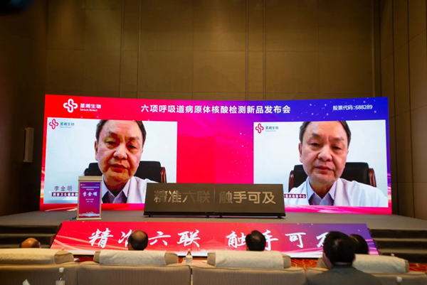 欧博ABG游戏(中国集团)唯一官方网站