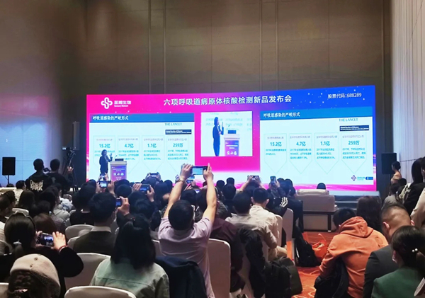 欧博ABG游戏(中国集团)唯一官方网站