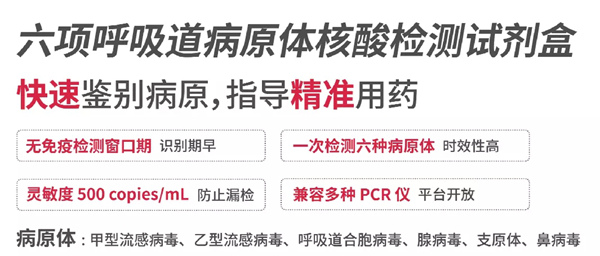 欧博ABG游戏(中国集团)唯一官方网站