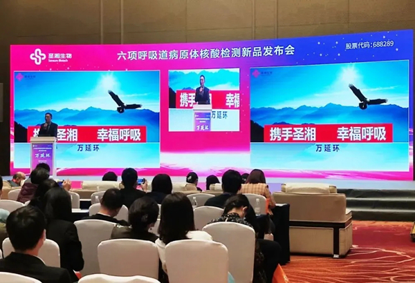 欧博ABG游戏(中国集团)唯一官方网站