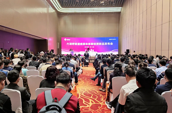 欧博ABG游戏(中国集团)唯一官方网站