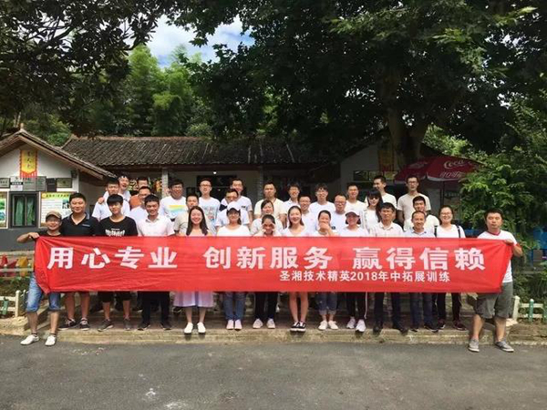 欧博ABG游戏(中国集团)唯一官方网站