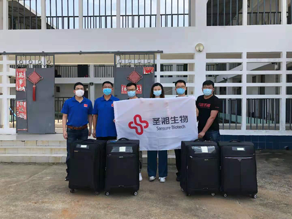 欧博ABG游戏(中国集团)唯一官方网站