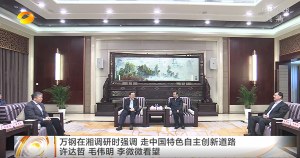 欧博ABG游戏(中国集团)唯一官方网站