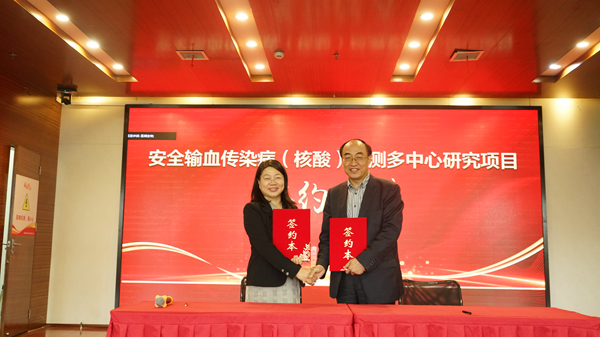 欧博ABG游戏(中国集团)唯一官方网站