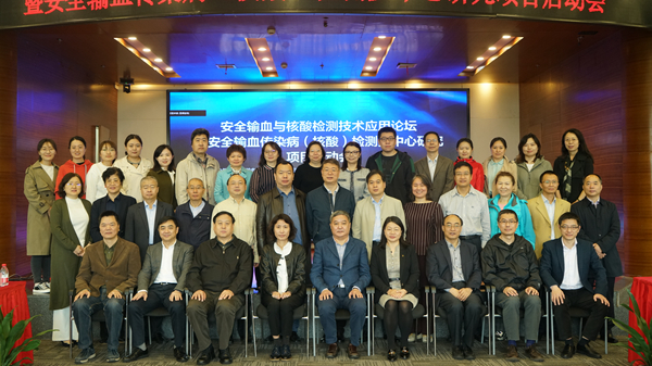 欧博ABG游戏(中国集团)唯一官方网站