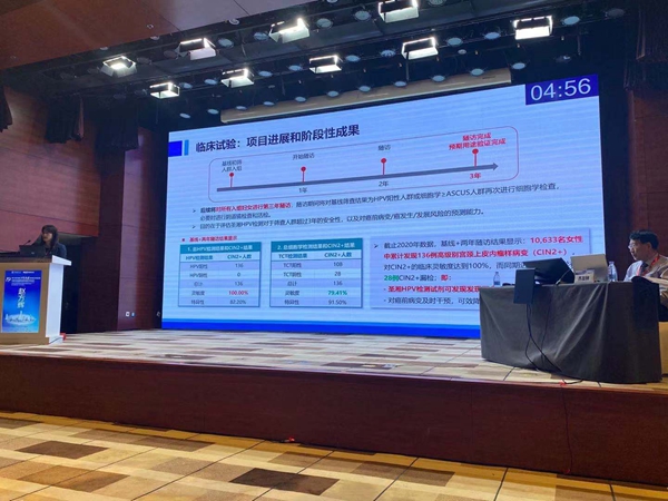 欧博ABG游戏(中国集团)唯一官方网站