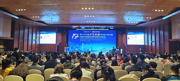 欧博ABG游戏(中国集团)唯一官方网站