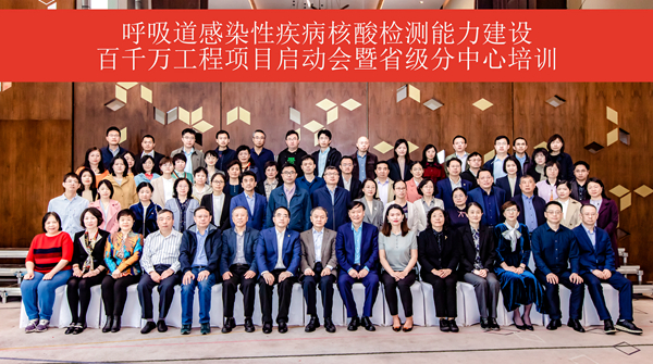 欧博ABG游戏(中国集团)唯一官方网站