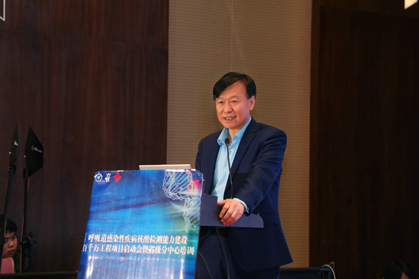 欧博ABG游戏(中国集团)唯一官方网站