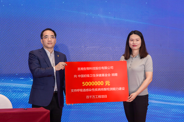 欧博ABG游戏(中国集团)唯一官方网站