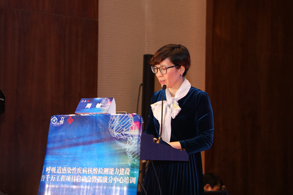 欧博ABG游戏(中国集团)唯一官方网站