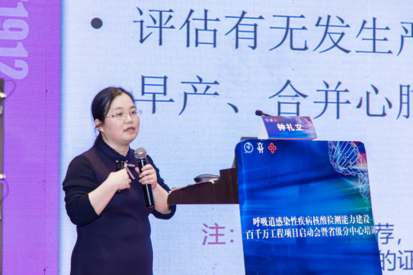 欧博ABG游戏(中国集团)唯一官方网站