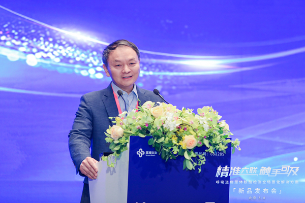 欧博ABG游戏(中国集团)唯一官方网站