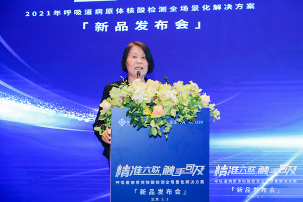 欧博ABG游戏(中国集团)唯一官方网站