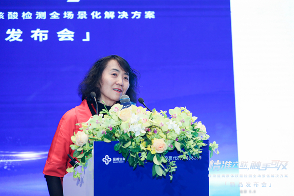 欧博ABG游戏(中国集团)唯一官方网站