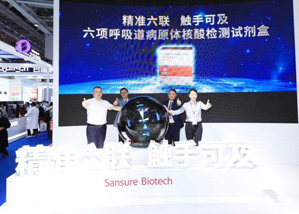 欧博ABG游戏(中国集团)唯一官方网站