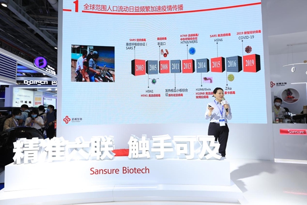 欧博ABG游戏(中国集团)唯一官方网站