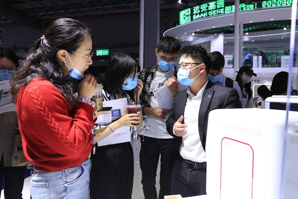 欧博ABG游戏(中国集团)唯一官方网站