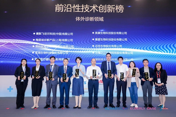 欧博ABG游戏(中国集团)唯一官方网站