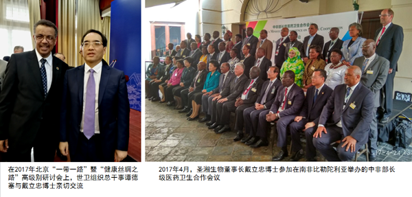 欧博ABG游戏(中国集团)唯一官方网站