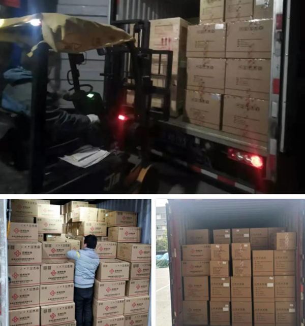 欧博ABG游戏(中国集团)唯一官方网站