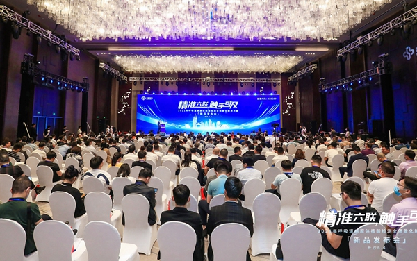 欧博ABG游戏(中国集团)唯一官方网站