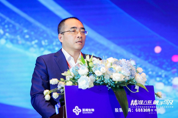 欧博ABG游戏(中国集团)唯一官方网站