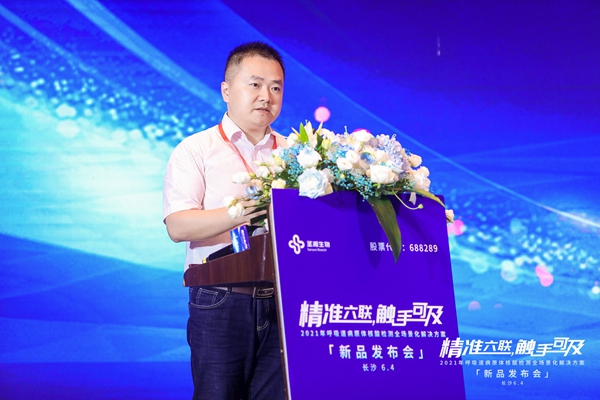 欧博ABG游戏(中国集团)唯一官方网站