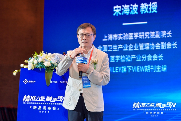 欧博ABG游戏(中国集团)唯一官方网站