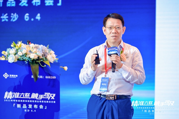 欧博ABG游戏(中国集团)唯一官方网站