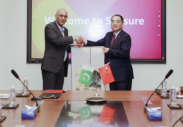 欧博ABG游戏(中国集团)唯一官方网站