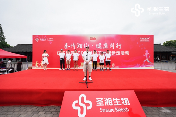 欧博ABG游戏(中国集团)唯一官方网站