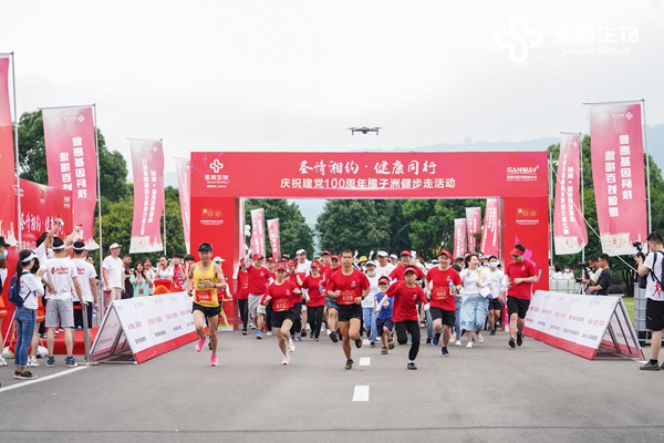 欧博ABG游戏(中国集团)唯一官方网站