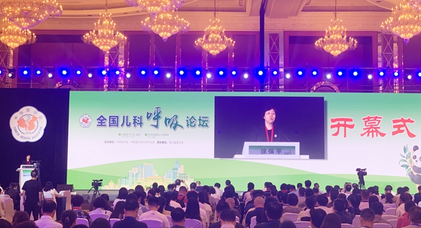 欧博ABG游戏(中国集团)唯一官方网站