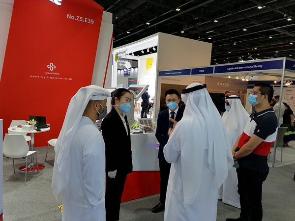 欧博ABG游戏(中国集团)唯一官方网站