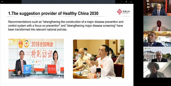 欧博ABG游戏(中国集团)唯一官方网站