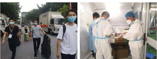 欧博ABG游戏(中国集团)唯一官方网站