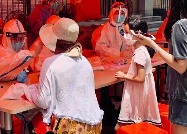 欧博ABG游戏(中国集团)唯一官方网站