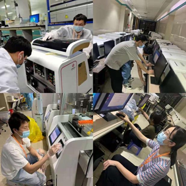 欧博ABG游戏(中国集团)唯一官方网站