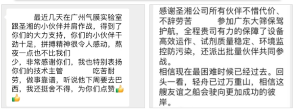 欧博ABG游戏(中国集团)唯一官方网站