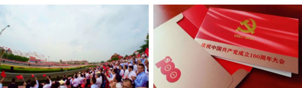 欧博ABG游戏(中国集团)唯一官方网站