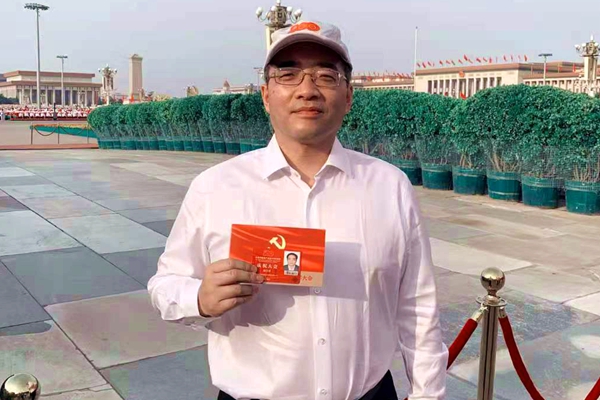 欧博ABG游戏(中国集团)唯一官方网站