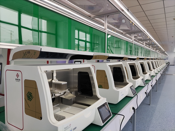 欧博ABG游戏(中国集团)唯一官方网站