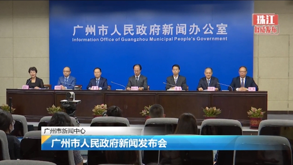 欧博ABG游戏(中国集团)唯一官方网站