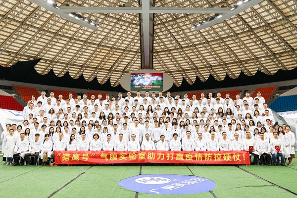 欧博ABG游戏(中国集团)唯一官方网站