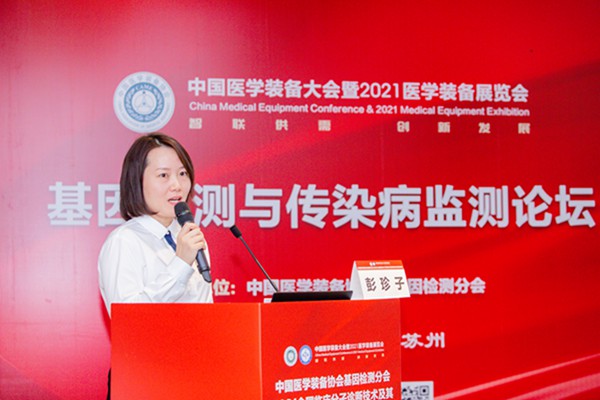 欧博ABG游戏(中国集团)唯一官方网站