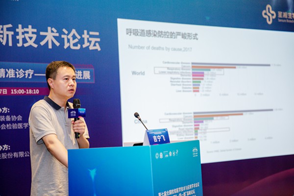 欧博ABG游戏(中国集团)唯一官方网站