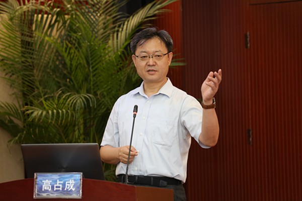 欧博ABG游戏(中国集团)唯一官方网站