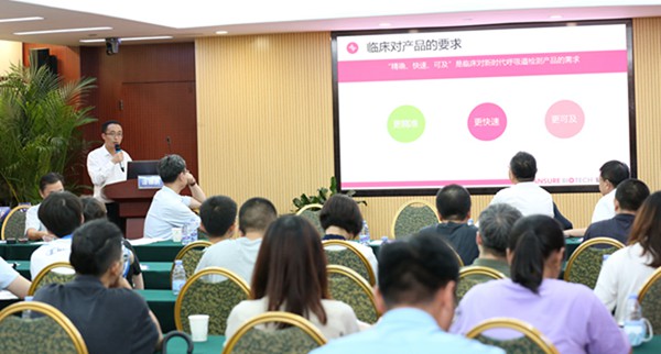 欧博ABG游戏(中国集团)唯一官方网站